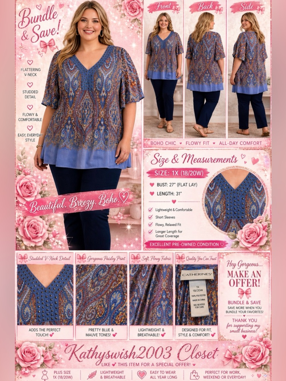 Catherine’s Blue Crinkle Studded V Neck with Flutter Sleeves 1X 18/20